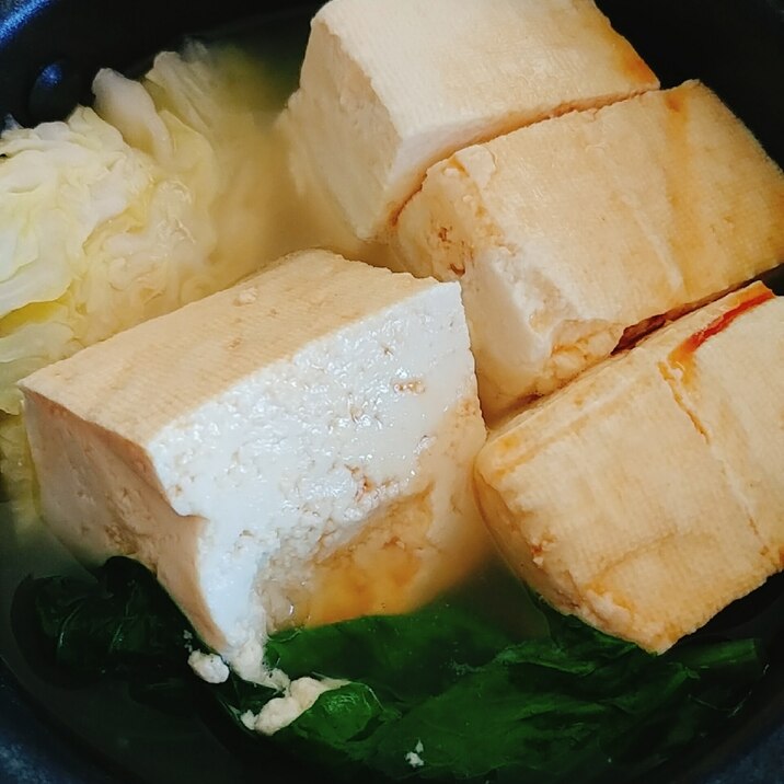 お一人様 小松菜とキャベツの湯豆腐 レシピ 作り方 By やっすん 楽天レシピ お一人様 小松菜とキャベツの湯豆腐 レシピ 作り方 By やっすん 楽天レシピ